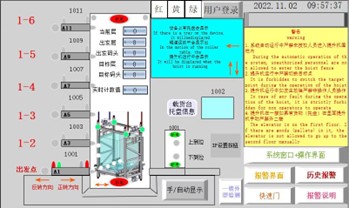圖片4