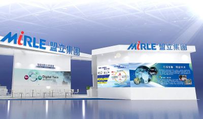 2021臺北國際自動化工業大展-形象影片